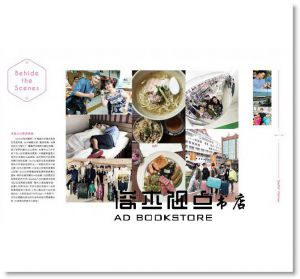 SpeXial Okinawa 沖繩寫真遊記（一書兩冊+隨書附贈迷你珍藏海報） [角川]