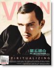 VMAN 春夏號/2014（总第31期）