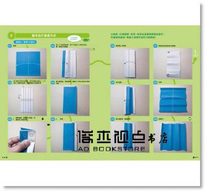 唯妙唯肖！用一張色紙摺出擬真爬蟲類、兩棲類動物[東販]