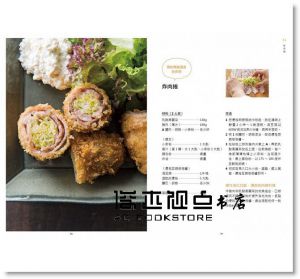 最強發酵食！乳酸高麗菜：不只是泡菜！從主菜、調味料、點心到下酒菜，營養便利、美味百搭