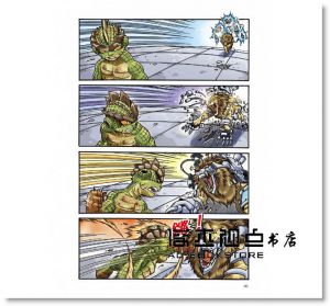 李國靖《Ｘ恐龍探險隊Ⅱ世紀對決大毀滅（附學習單）》大邑文化