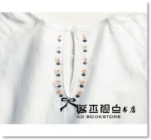 Marie 瑪麗家（張心瑀）《漫時光‧刺繡小日(內含完整刺繡教學書×免出門立即體驗組)》三采