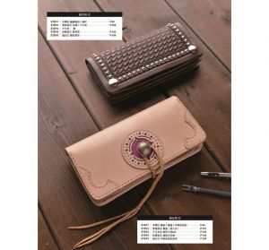 现货 皮革工藝VOL.28：長夾300 [楓書坊][高橋矩彥]