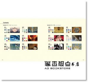  Power Design Inc《好設計の配色圖鑑：即翻即用，色彩搭配靈感見本帳！》邦聯文化