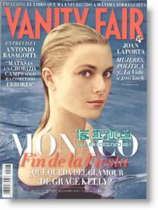 VANITY FAIR