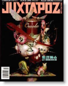 JUXTAPOZ ART＆CULTURE MAGAZINE