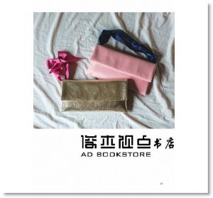 河出書房新社《簡單最好！手拿包的大好時代：21個好用又好搭的隨身小包》雅書堂