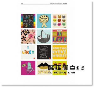 Jenn Visocky《設計的鐵則：看見客戶真實需求！邁向成功設計師)》旗標