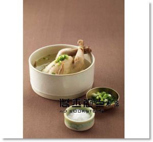 200道韓國料理精髓：第一本國家級韓食百科 大田