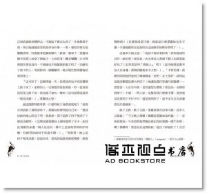 路易斯‧卡洛爾《愛麗絲夢遊仙境【150年傳唱不墜精裝紀念版】》漫遊者文化