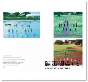 森本千繪《想法誕生前最重要的事》臉譜