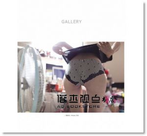 大吉（Gilber Lai）《Oh!原來專業攝影師這樣修人像：Lightroom後製秘密超圖解，色調、風格、眼神、膚質完美細節精修》電腦人文化