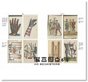 理查‧巴奈特《手術劇場：470幀重現19世紀外科革命及器械的醫療繪畫》麥田