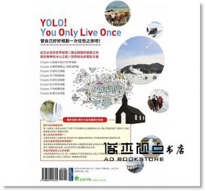 冰島自助旅行：開車自駕、行程路線、當地活動、追逐極光超完整規劃》PCuSER電腦人文化