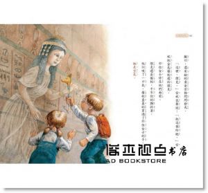 瑪麗．波．奧斯本《神奇樹屋3：木乃伊之謎》小天下