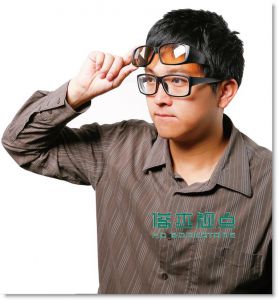 现货 施威銘研究室《抗藍光眼鏡Book》 旗標