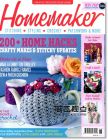 Homemaker (UK)