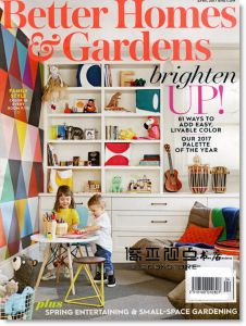 Better Homes and Gardens
