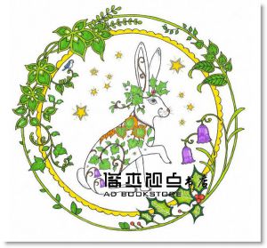 喬漢娜‧貝斯福《喬漢娜的聖誕節》遠流