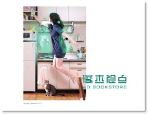 詹姆斯・沃曼《你怎麼過今天，就怎麼過今生：哈佛、康乃爾教授都在用的STORIES時間整理術，7個方法過更好的生活》先覺