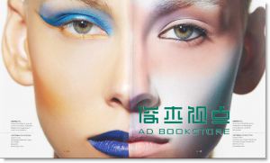 M Magazine(MAKE UP STORE)