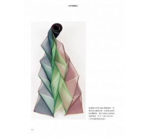 保羅．傑克森《設計摺學全書－－建立幾何觀念，強化空間感，激發設計師、工藝創作者想像力和實作力的必備摺疊觀念與技巧》積木