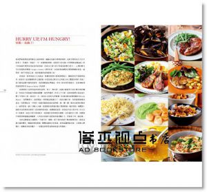 奈潔拉羅森《奈潔拉的廚房：最棒的食物，出自家的中心。匆忙日常也能安撫脾胃的190道！ [大境]