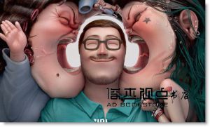 Lürzer's Archive 广告档案（英文版）NO.4/2017