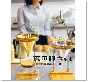 Eattaku《東京，好咖啡尋味地圖：11區29家名店完全導覽，咖啡控必備朝聖指南》和平國際