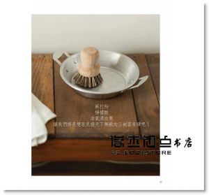 现货 生活清潔劑：過去使用太多化學清潔劑了！[大田]
