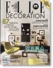 ELLE DECORATION (UK)