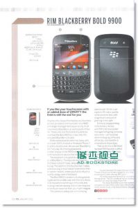 T3  1月号 / 2012 年终特辑