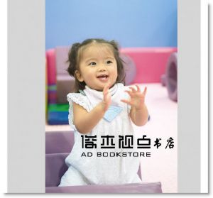 豆爸, 豆媽《豆豆毛毛快樂放送》 青森文化