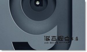 ARCHIVE 广告档案（中文版）NO.6/2015