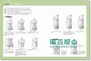 鄭淑玲 服裝製作基礎事典：打版、縫製專業技巧全圖解〔2022暢銷增訂〕 麥浩斯