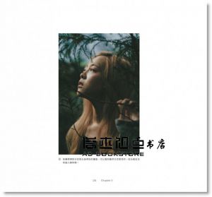 張道慈 《單燈人像：預視現場，用一支閃燈打出各種可能》PCuSER電腦人文化