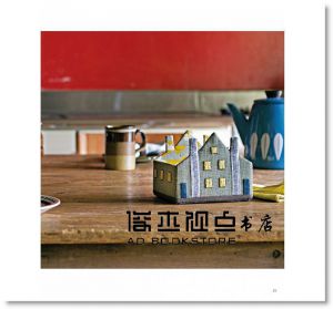 優雅＆可愛！斉藤謠子最愛的房屋拼布創作 雅書堂]