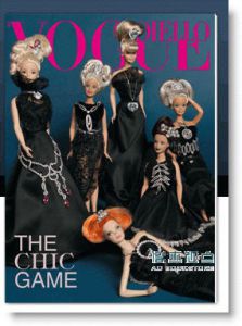 VOGUE GIOIELLO