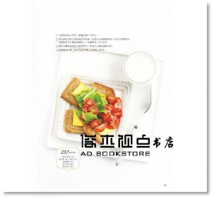 三明治這樣吃不會胖：一學就會夾餡活用術，熱量減半，營養滿分！[大邑]