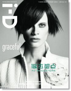 i-D|闭眼睛 秋季号 10月号 / 2012（总321期）【多封面随机出货】