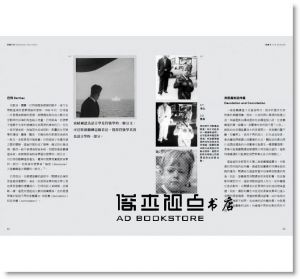 現貨 《看得見的符號：154個設計藝術案例 理解符號學基本知識》