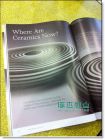 Ceramic Review陶艺技巧 7月/8月 2014年（总第268期）