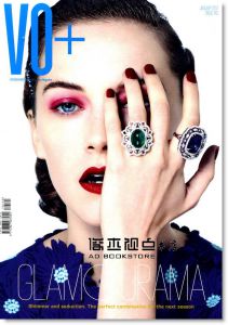 VO+(VIORO) 意大利饰品配饰杂志
