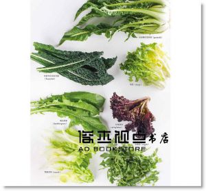 奧斯卡．法利內《Eataly義大利飲食聖經：經典料理、食材風土、飲食文化，連結產地與餐桌，帶你吃懂義大利！ [積木]