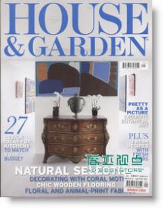 HOUSE & GARDEN