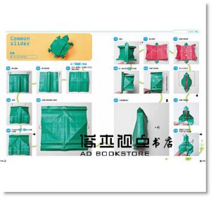 唯妙唯肖！用一張色紙摺出擬真爬蟲類、兩棲類動物[東販]