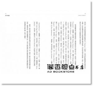 瑪莉・卡爾 《寫作的起點：邁向寫作大師之路，寫好自己的人生故事！》時報出版