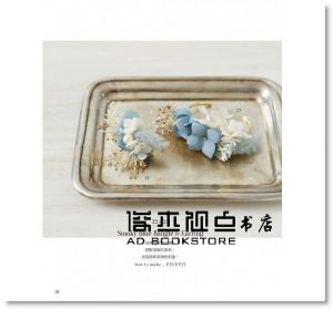 女孩兒的花裝飾?32款優雅纖細的手作花飾 [噴泉]