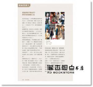 李一休《一休陪你一起愛瘦身2：最多人問的45天減脂計畫，吃飽還能瘦的美味秘密大公開【書＋健康分格餐盤】（圓形和方形兩款，隨機出貨）》如何